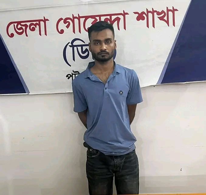 পটুয়াখালীতে ডিবি পুলিশের অভিযানে ২৪ পিস ইয়াবাসহ যুবক গ্রেপ্তার