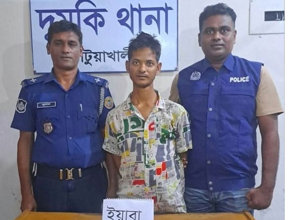 পুলিশের অভিযানে পায়রা টোল প্লাজা থেকে ৩৫০ পিস ইয়াবা উদ্ধার