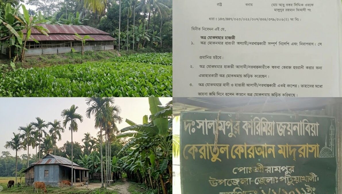 পটুয়াখালীর শ্রীরামপুরের ঢাকায় আইসিইউতে ভর্তি রোগী সরেজমিনে বাড়িতে
