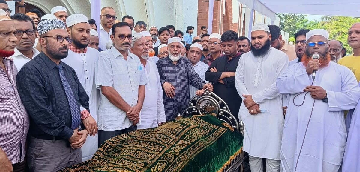 গোপালগঞ্জ জেলা কার্যক্রম নিষিদ্ধ আওয়ামী লীগের সভাপতি  মাহবুব আলী খান – এর জানাযার নামাজ সম্পন্ন