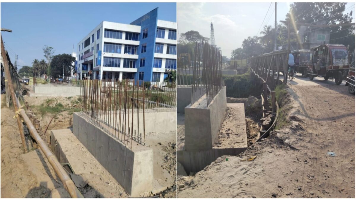 গোপালগঞ্জে একমাস ধরে বন্ধ ব্রিজের নির্মাণকাজ, ভোগান্তিতে নগরবাসী।
