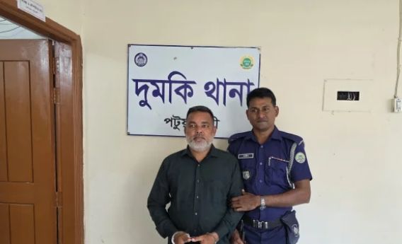 কদমতলা বাজার থেকে আওয়ামী লীগ নেতা গ্রেফতার
