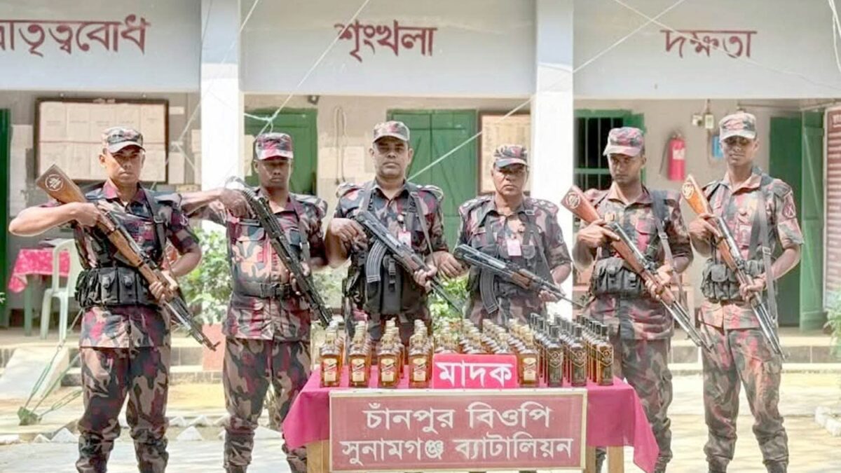 সুনামগঞ্জে বিজিবি”র পৃথক দুটি অভিযানে দুইলাখ ৮৯ হাজার ৫শত টাকার ভারতীয় মাদক জব্দ