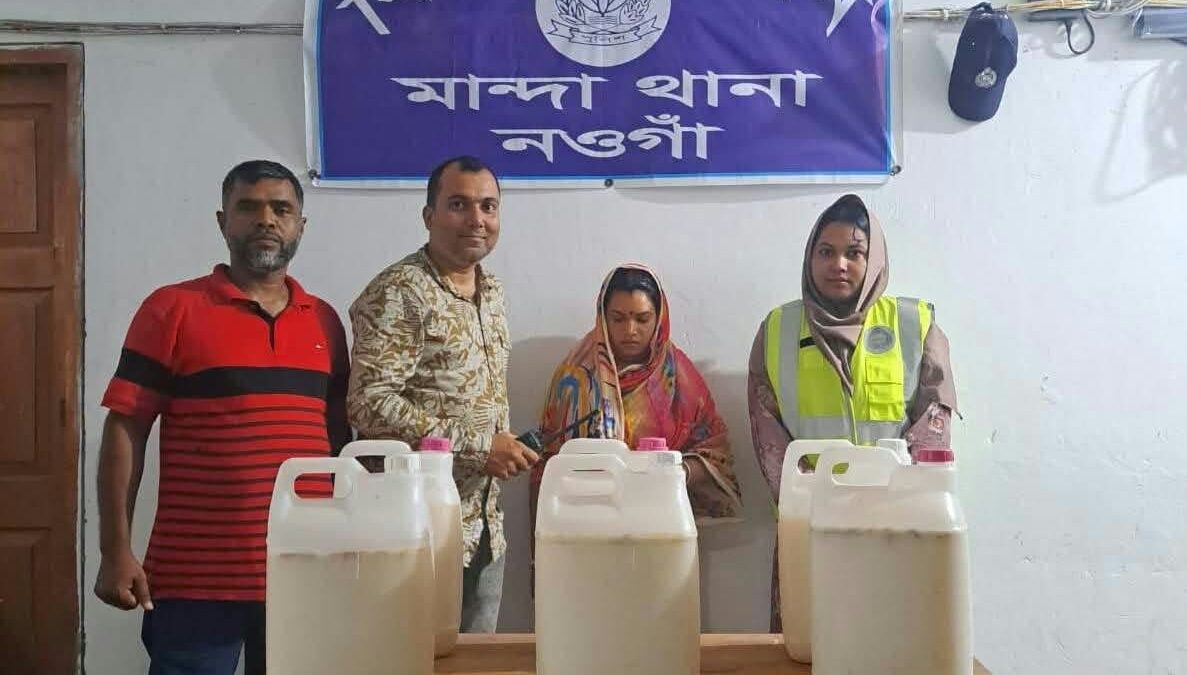 নওগাঁর মান্দা শ্রীরামপুর ঋষি পাড়া মদ তৈরির উপকরণ উদ্ধারসহ পলিরানী নামে এক মাদক কারবারি গ্রেপ্তার