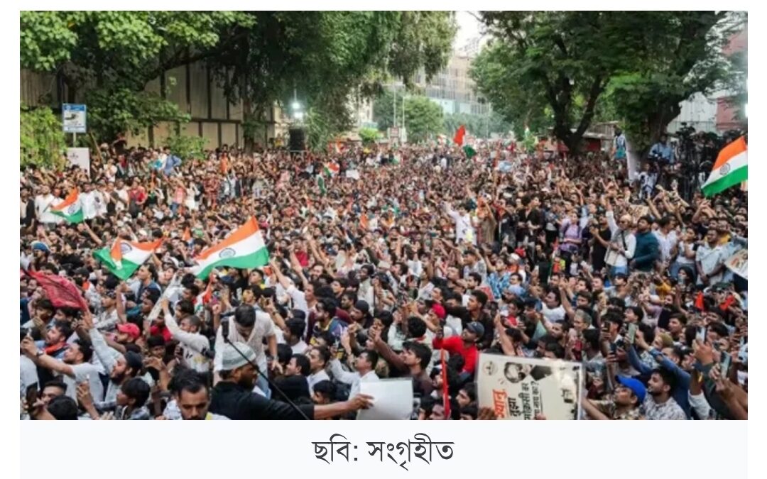 দিল্লিতে শুরু হওয়া প্রতিবাদের ঝড় পুরো ভারত জুড়ে